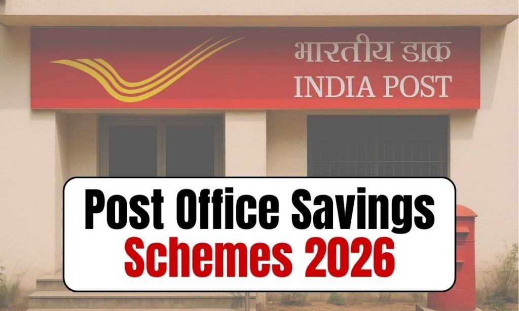 Post Office Savings Schemes 2026